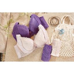 【????美女內在 平價內衣褲&trade;️ 】3排4釦 內衣活動背扣 顏色多款➰現貨 歷史價格詳細信息