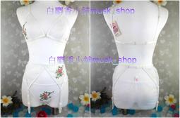 性感內褲 絲襪 性感吊帶襪 三角情趣內褲 丁字褲 低腰 二色可選(F號) AngelHoney天使霓裳 歷史價格詳細信息