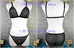 單一尺寸F-成套黑色紫緞帶網紗無鋼圈比基尼+丁字褲+吊襪帶-1937B＊白麝香小舖＊全新MURENA夢漣娜性感系列 歷史價格詳細信息