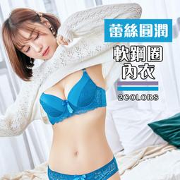 內褲 甜心連線 性感柔紗日系蕾絲內褲(深紫F) AngelHoney天使霓裳 歷史價格詳細信息