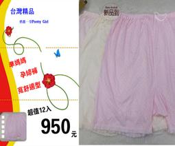 【媽媽購】(現貨)工程車 汽車 積木包(積木盒)(益智遊戲)兒童玩具 歷史價格詳細信息