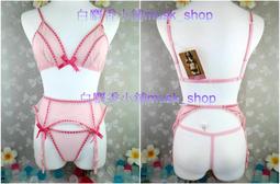 尺寸F=M~L-香檳粉色黑蕾絲繞頸綁帶無鋼圈露咪咪比基尼-2616＊白麝香小舖＊全新MURENA夢漣娜性感系列 歷史價格詳細信息