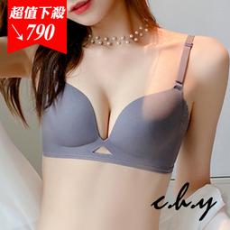 蕾絲簍空內褲 均碼 性感內褲 女 彈性 情人 低腰 三角褲｜黑 / 白｜Y053 歷史價格詳細信息