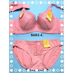 粉色含罩杯連體兔女郎性感睡衣 情趣睡衣 制服誘惑三色【角色扮演 平口兔子服 全新商品】6160~戀愛物語~ 歷史價格詳細信息