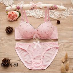 少女碎花2021新款泳衣女泡溫泉遮肚顯瘦連身保守網紅ins風性感  露天市集  全台最大的網路購物市集 歷史價格詳細信息