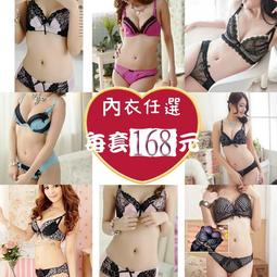 《C&B》日系移動式機能性置物架邊櫃邊桌 歷史價格詳細信息