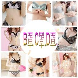 《C&B》日系移動式機能性置物架邊櫃邊桌 歷史價格詳細信息