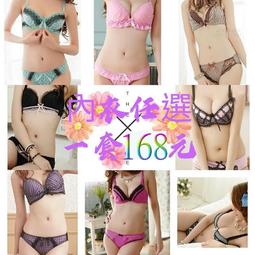 《C&B》日系移動式機能性置物架邊櫃邊桌 歷史價格詳細信息