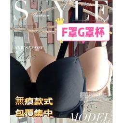 現貨F大尺碼情趣內衣 性感睡裙 睡裙 蕾絲睡衣 吊帶睡裙 情趣睡衣 性感睡衣 情趣內衣 女生睡衣 爆乳內衣 透視 歷史價格詳細信息