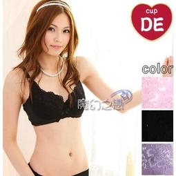 大尺寸 木托盤 長35.5 x 寬61公分 台灣製 歷史價格詳細信息