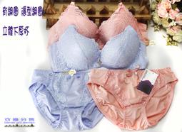 136*31*17cm Yamaha / SC-KB850 88鍵 鍵盤琴袋【ATB通伯樂器音響】 歷史價格詳細信息