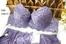 181真鮮世界食物真空封口機+贈10個真空袋17x25cm(保鮮包裝封口機/旅行收納) 歷史價格詳細信息