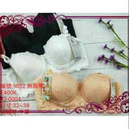 台灣製 半月滿盈零錢包鑰匙圈 歷史價格詳細信息