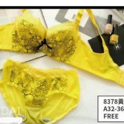 ????尹朵爾????  小胸救星 【爆二奶】~ 提托爆乳機能成套內衣（AB罩杯） 價格比較,價格查詢,歷史價格詳細信息