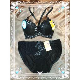 ???? 漾 body ????  小胸救星成套內衣  ~ 有鋼圈絲滑隱形無痕成套內衣 （BC罩杯） x 集中包覆 歷史價格詳細信息