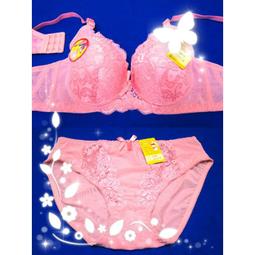 粉色含罩杯連體兔女郎性感睡衣 情趣睡衣 制服誘惑三色【角色扮演 平口兔子服 全新商品】6160~戀愛物語~ 歷史價格詳細信息