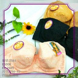 ???? 漾 body ???? 台灣製 4/5全罩34D~44G立體蕾絲薄襯胸罩 歷史價格詳細信息