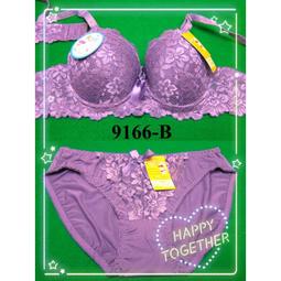 【羅絲美內衣】安琪拉夢境 3/4罩杯 B-E內衣 - 膚色(76031-86) 歷史價格詳細信息