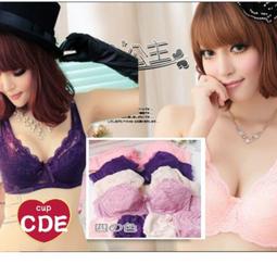 大尺寸 木托盤 長35.5 x 寬61公分 台灣製 歷史價格詳細信息