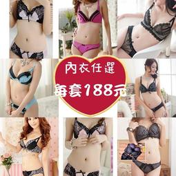 日式胸罩 魔術胸罩 素色胸罩可【現貨6817]調式背勾型無鋼圈內衣T恤胸罩流行內衣日系內衣深V爆乳集中上托美麗胸型 歷史價格詳細信息