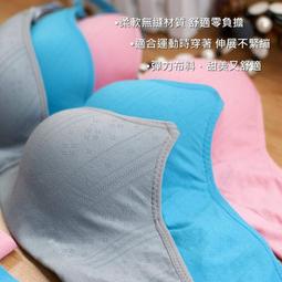 一體成型  VANRRO 一鍵式觸控開關 電動修眉器 360 度安全修剪 電動修眉器 修眉器 操作直覺 歷史價格詳細信息