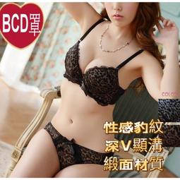 / bcd-483wspzm(e)/482四門嵌入式超薄風冷無霜白色冰箱 歷史價格詳細信息