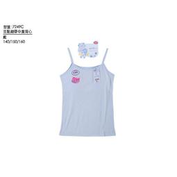 王莽 貨泉餅子，17.6克。克重越大面文越漫漶不清，111127898 歷史價格詳細信息