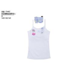 #7248#台灣現貨-粉色 有鋼圈 彈性蕾絲 軟綿內襯 集中舒適 34B 36B 38B  內衣褲分售  出清價 歷史價格詳細信息