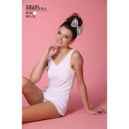 【珍珍百貨】台灣製 一王美 7223C蝴蝶結愛心寬版背心少女內衣 學生型內衣 女背心內衣胸罩胸衣 長版 【喜樂泉】 歷史價格詳細信息