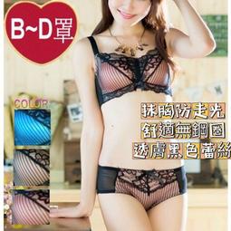 無痕時尚皂盒 無痕掛勾 304不鏽鋼 廚房料理架 無痕掛鉤黏鉤黏勾廚房掛勾掛鉤82706 歷史價格詳細信息