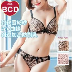 現貨【香港美心】原味雞蛋卷 448g*6盒(禮盒) 歷史價格詳細信息