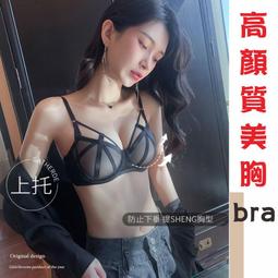 IG拍照道具字母燈│LED小夜燈│佈置生日造型燈 歷史價格詳細信息