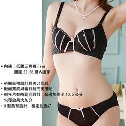 情趣內衣性感藍色亮片文胸短裙套裝唯美幻彩美人魚姬角色扮演 歷史價格詳細信息