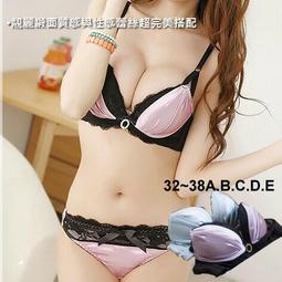 美麗佳人 爆閃秋冬玻璃珠晶石猫眼 追光貓眼指甲油膠（小白瓶）板娘自用推薦10ml【雅妤精選】 歷史價格詳細信息