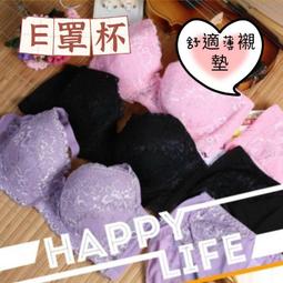 大尺寸 木托盤 長35.5 x 寬61公分 台灣製 歷史價格詳細信息