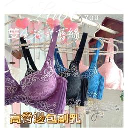 2222內附濾材 歷史價格詳細信息