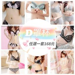 高密度魔術無痕化妝粉底刷(2入組) 歷史價格詳細信息