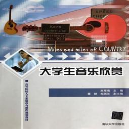 【欣樂】大少爺 1-53完  作者:老四  九星文化  全套:1590元 歷史價格詳細信息