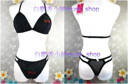 （全新）小櫻桃毛線感鯊魚夾 歷史價格詳細信息