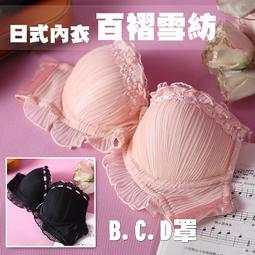 內衣紡織用40d抗靜電銀離子觸屏導電長絲鍍銀纖維紗線 歷史價格詳細信息