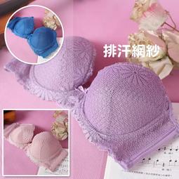 [現貨] 性感內衣 性感內褲 女生內褲 情趣內衣 情趣內衣比基尼超小性感露乳露背掛脖式連身衣床上超辣三點式套裝 cos 性感 死庫水 泳衣 情趣 歷史價格詳細信息