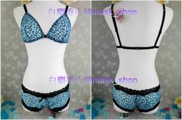 豹紋網紗 蕾絲內衣套裝 文胸女 薄款鋼圈 上托大顯小 歷史價格詳細信息