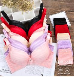 ☆女孩衣著☆胸墊神器自黏款加厚萬能胸墊比基尼 拍照 婚紗 泳衣 插片小奶變大奶 心型胸墊 瞬間超爆奶 内衣專用胸墊 歷史價格詳細信息