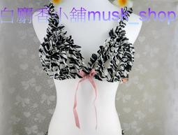 網紗蕾絲立體花朵半身中長裙女四季新款寬松大碼中長款高腰顯瘦裙 歷史價格詳細信息