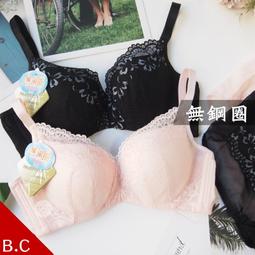 【A+B爆款魔櫃MAGIC WARDROBE】1件360丹腰夾+2件塑內褲(超值3入) 歷史價格詳細信息