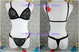 單一尺寸F=M~L-成套黑色銀蔥滾邊絲襪布無鋼圈比基尼+線條丁字褲-1506＊白麝香小舖＊全新MURENA夢漣娜性感系列 歷史價格詳細信息