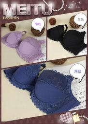 素面蕾絲窗貼(長)-LSP04 歷史價格詳細信息