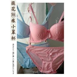 少女系內衣褲。日系波點清新抹茶色 低腰學生棉質三角內褲 5件入 歷史價格詳細信息