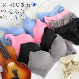 運動衣物立體洗衣袋/立體大容量/防止變形/加倍防護-3入組 歷史價格詳細信息