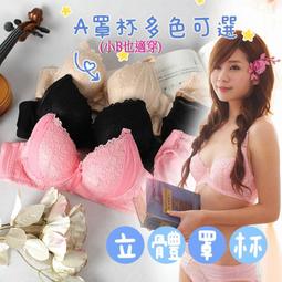 【模力虹】現貨 APEX 日版 1/7 PVC 廠商特價 原神 魈 護法夜叉 附特典 歷史價格詳細信息